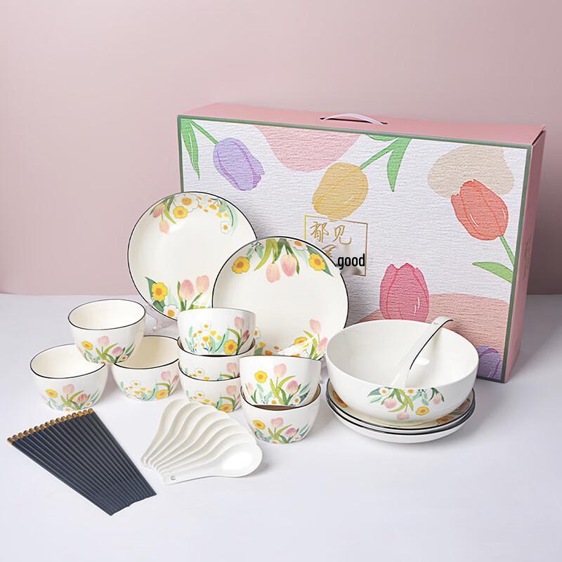 30-Piece Minimalist Ceramic Dinnerware Gift Set
