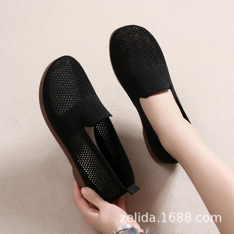 Women's Shoes 2024 Summer New Hollow Knitted Breathable One-pedal Mesh Beanie Shoes Soft Sole Casual Women's Cloth Shoes