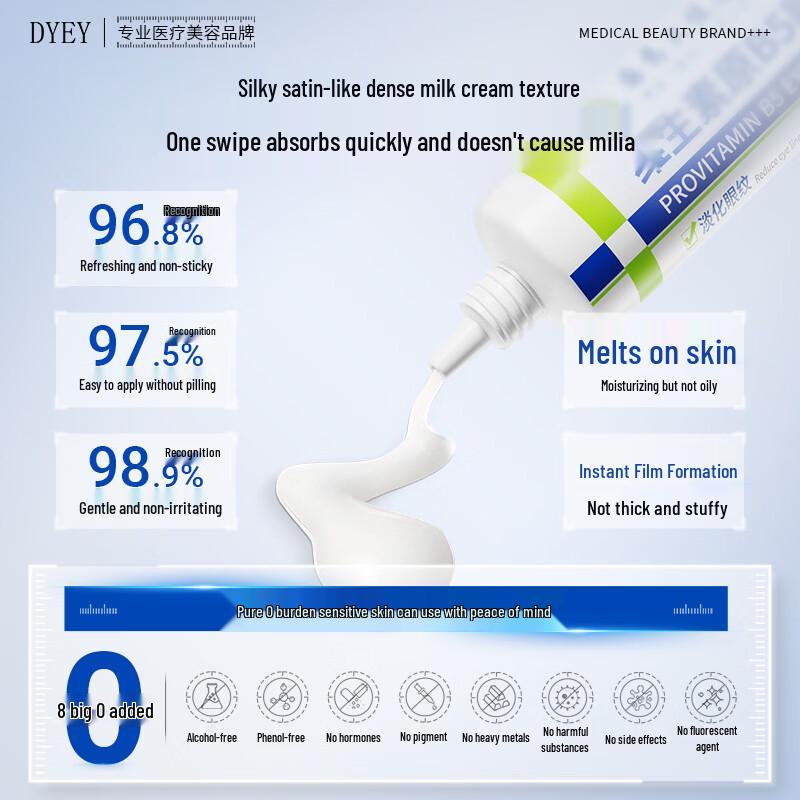 dyey Pro-vitamin B5 Eye Cream