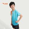 wen hua blue
