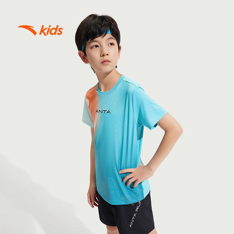 Anta Kids' Boys' Cooling Short Sleeve Sport T-Shirt