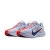 Nike Pegasus Plus Ghost Blue Void Bright Crimson Sneakers FQ7262-006