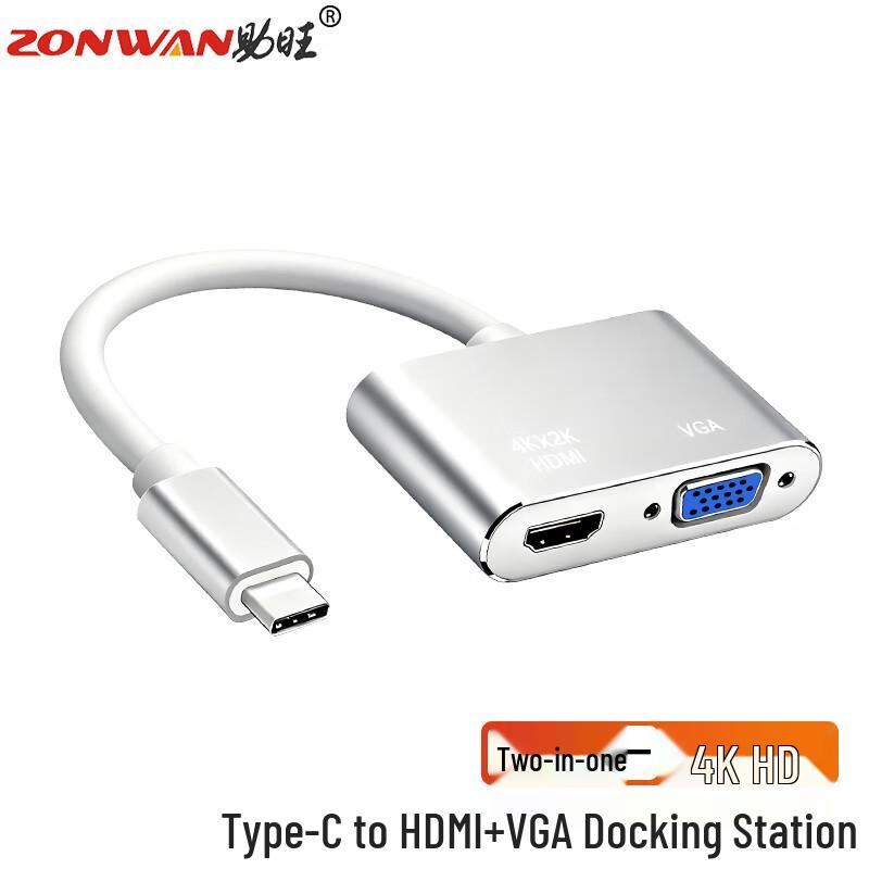 Zonwan Multi-Port USB/Type-C Hub & Docking Station