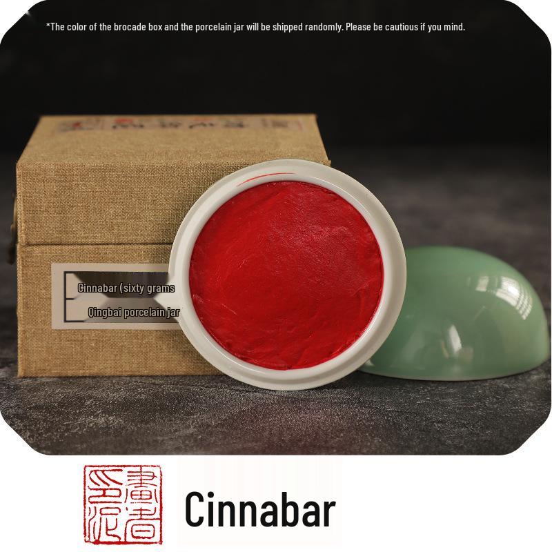 Porcelain Jar with Colored Calligraphy and Painting Ink Pad - Chinese Painting, Calligraphy, Seal Carving, Vermilion, Gold, Silver Inks.