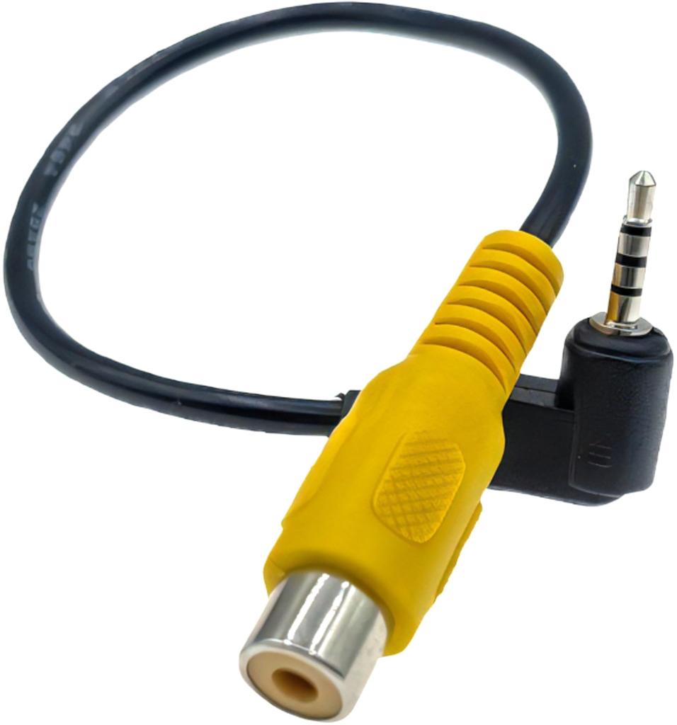 2.5mm Stereo Mini (male) To RCA (yellow) (female) Conversion Cable