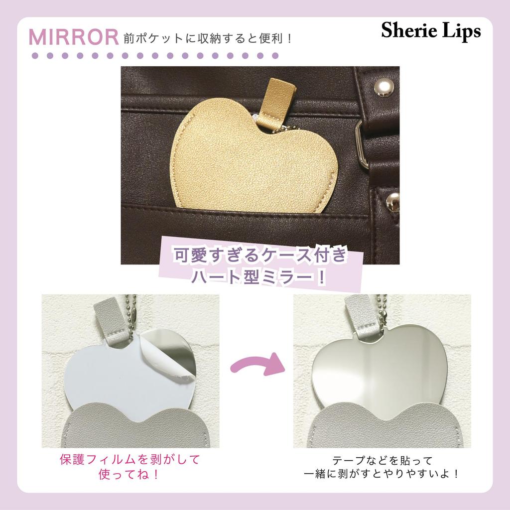Sherie Lips Heart Mirror School Bag, BR, Synthetic Leather, High School Girls' Boston Bag, Embossed Design (Brown)