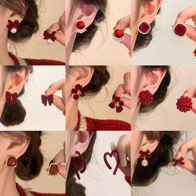 Red Love New Year's Earrings Women's Simple Festive Earrings Versatile Fashion Earrings