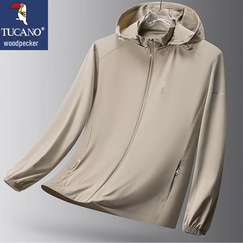 TUCANO Men s Lightweight Ice Silk Sun Protection Jacket 4XL