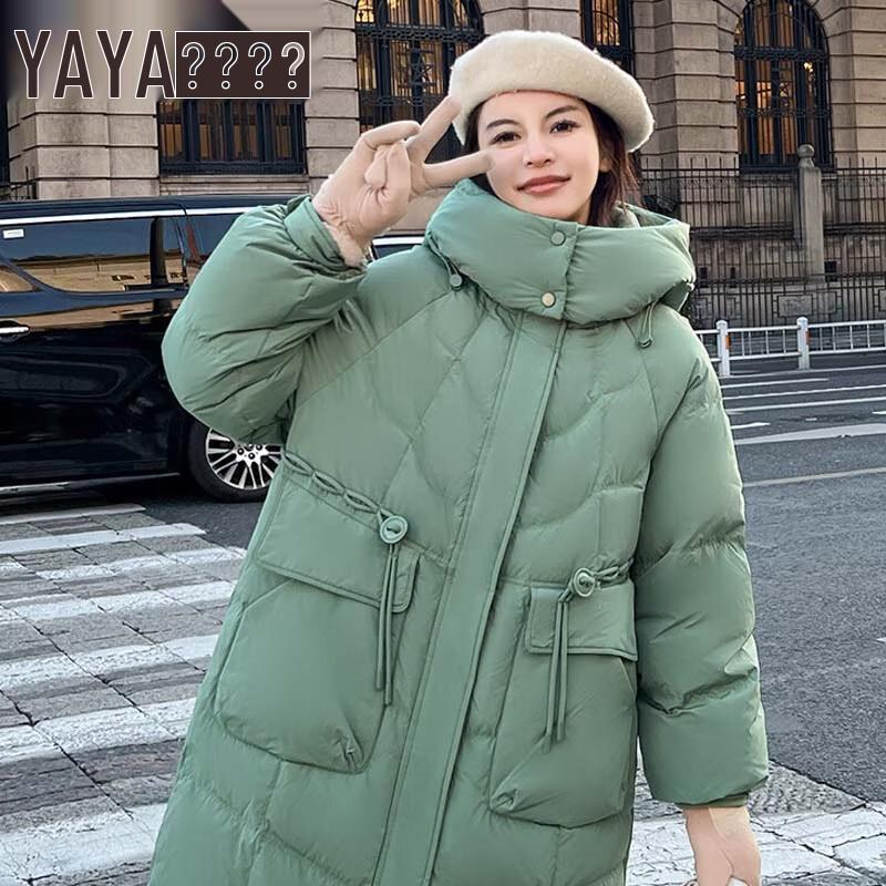 YAYA Women's Long Hooded Duck Down Puffer Jacket