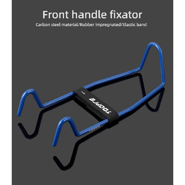 TOOPRE Bicycle Handlebar Stabilizer Mountain Road Bike Handlebar Reinforcement Anti Sway Tool