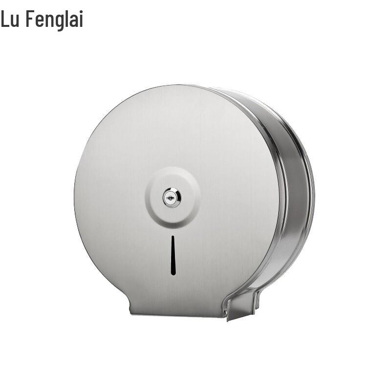 Stainless Steel Wall-Mounted Tissue Box and Toilet Paper Holder