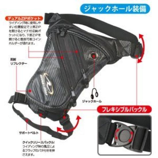 Motorcycle Holster Waist Bag RR5669 ROUGH&ROAD Black/Red