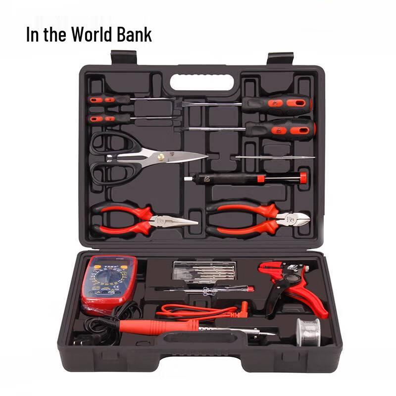 Zhongwei Shixing 20-Piece Electrician & Network Repair Tool Kit