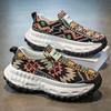Men's Shoes Spring and Autumn Fashion Breathable Embroidery Thick-soled Increased Lazy Pedal Casual Sports Shoes