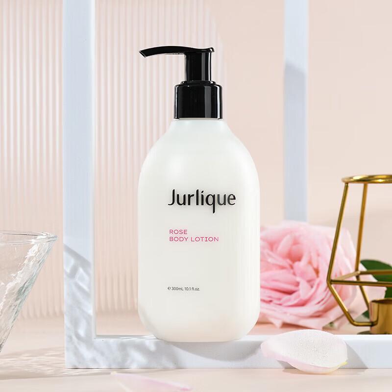Jurlique Rose Softening Body Lotion