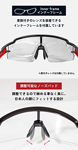 Gorix Photochromic Sports Sunglasses with Clear Lenses, UV400 Protection, Photochromic Lenses, and Inner Frame Included (GS-TRANS204). Ultra-Lightweig