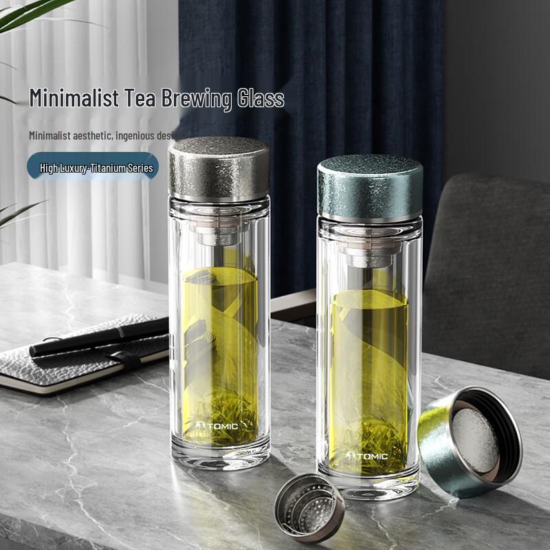 TOMIC Titanium Lid Glass Cup