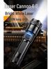 Rechargeable High-Power LED Flashlight with Telescopic Zoom, Super Bright Long-Range Spotlight for Outdoor and Household Use