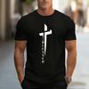 Summer Men's T Shirt, Urban Casual Fashion Short Sleeved Cotton Top, Men's Home Comfortable Round Neck Short Sleeved Shirt