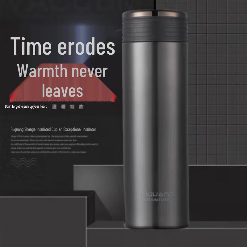 Fuguang Mingshang 304 Stainless Steel Vacuum Insulated Water Bottle
