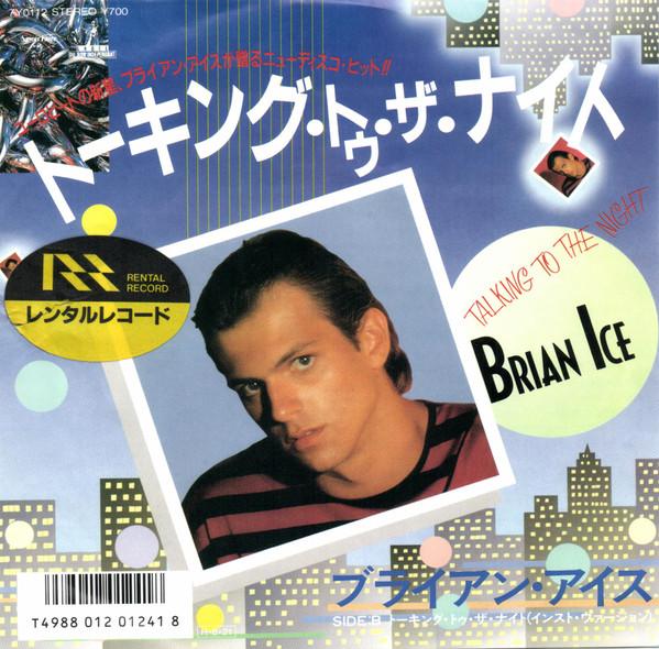 

7inch Record BRIAN ICE Talking To The Night 7Y0112 Savoir Faire Re 1986 Japan Dance Electronica Used