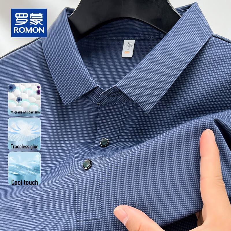ROMON Men s Cooling 7A Antibacterial Seamless Loose Fit Polo Shirt 2XL 185/100A