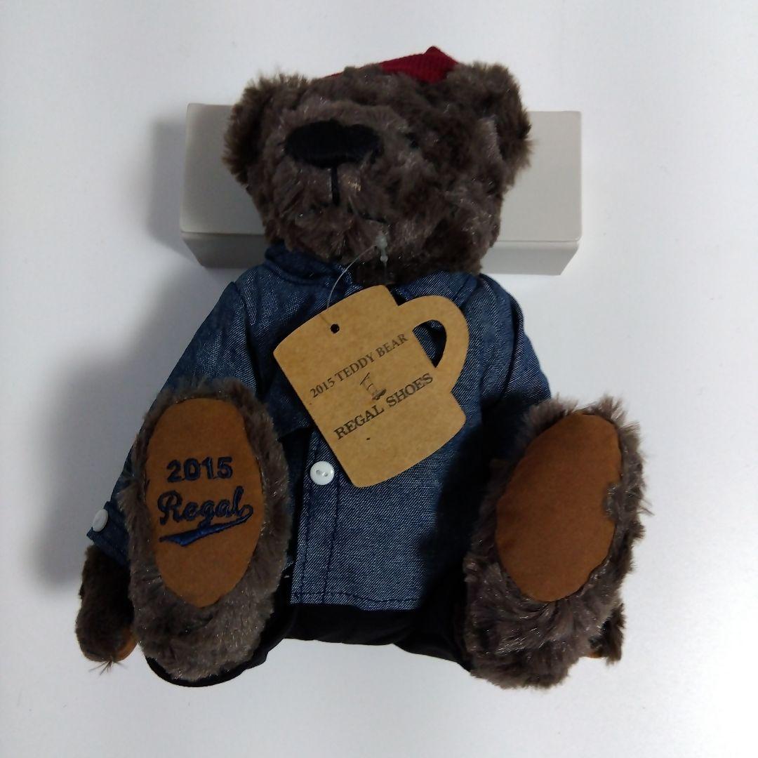 

[USED] Regal 2015 Teddy Bear