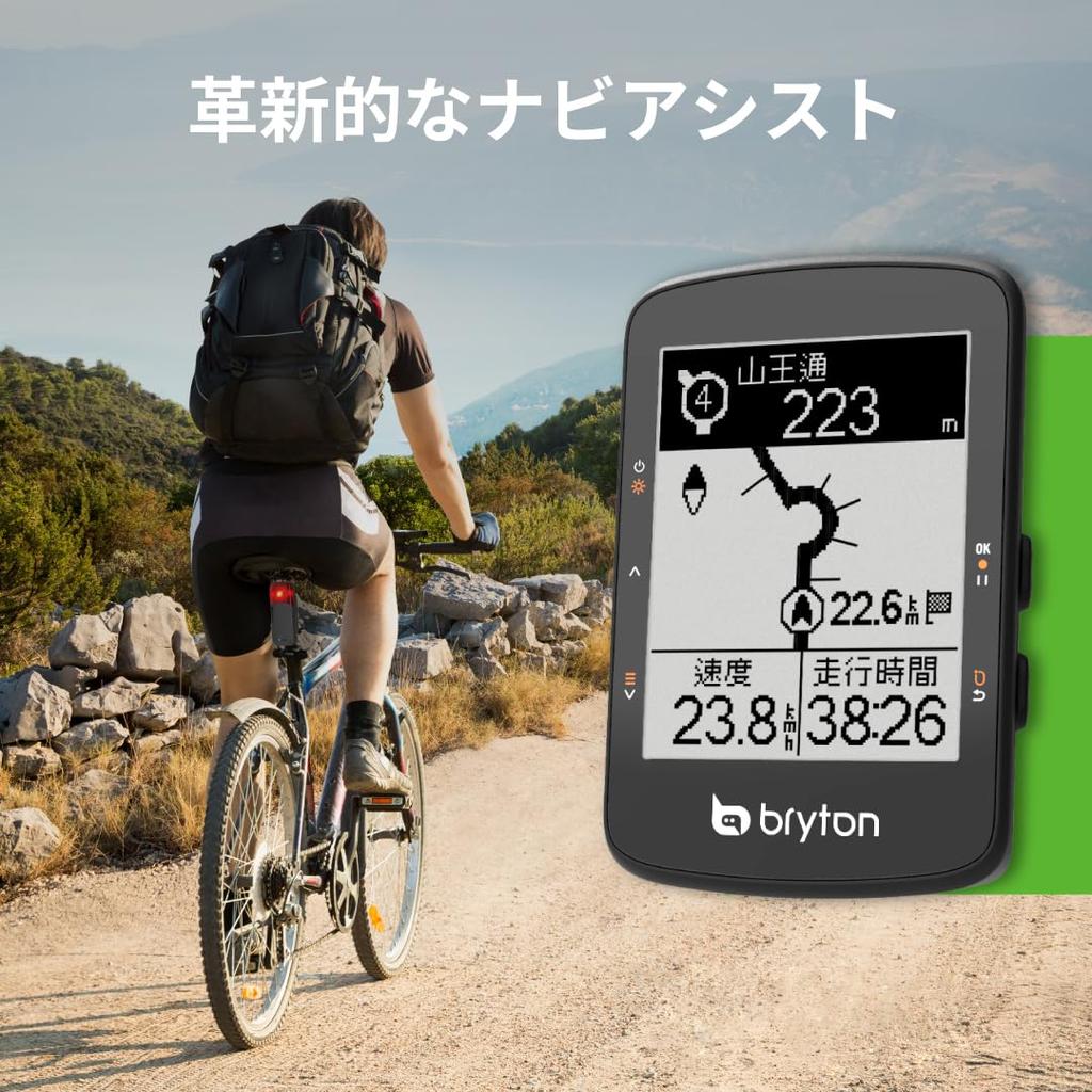 Bryton Rider 460E Cycling Computer Cycling Route Navigation GPS 2.6 Inch Display Wireless Bluetooth ANT+ Compatible (Rider 460 (Main Unit Only))