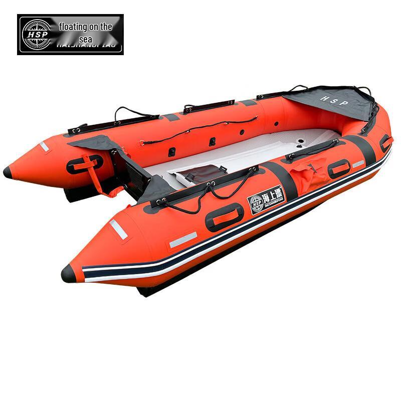 M-Shaped Inflatable Rescue & Assault Boat