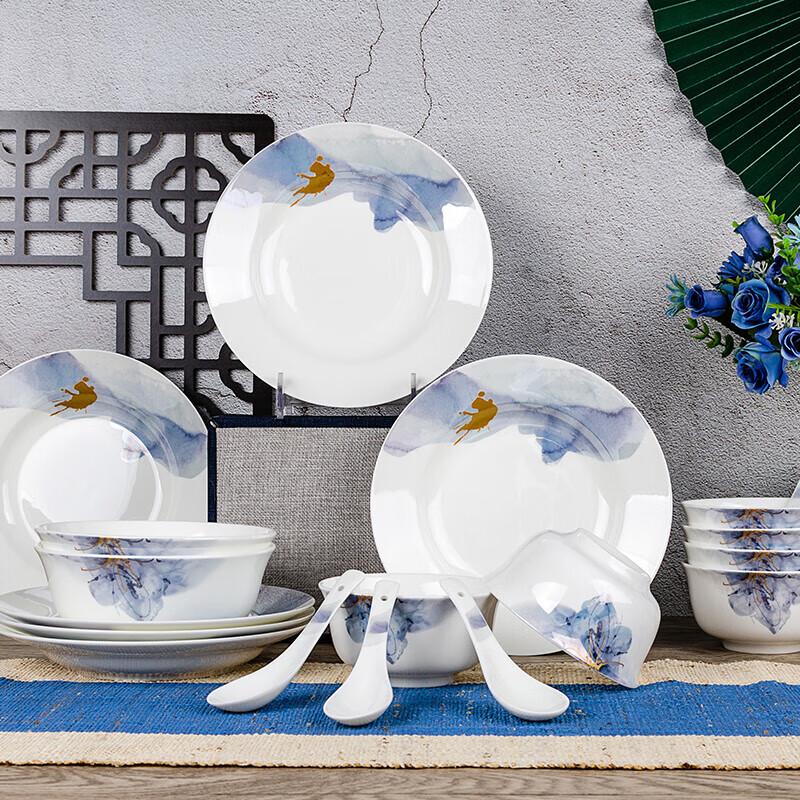 

Tang Hui Moon Reflection 20-piece Bone China Dinner Set