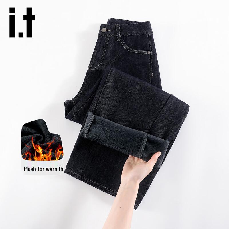 Izzue IT Women's High-Waisted Plush-Lined Wide-Leg Jeans