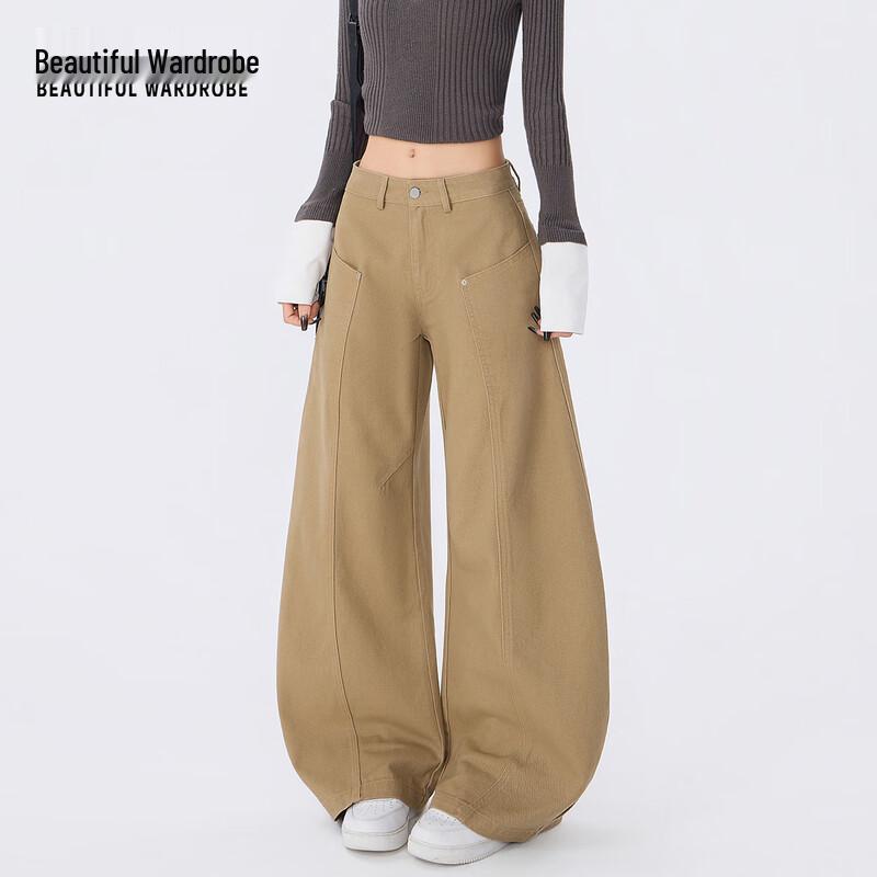 Women's Pure Cotton Curved Hem Wide-Leg Casual Pants