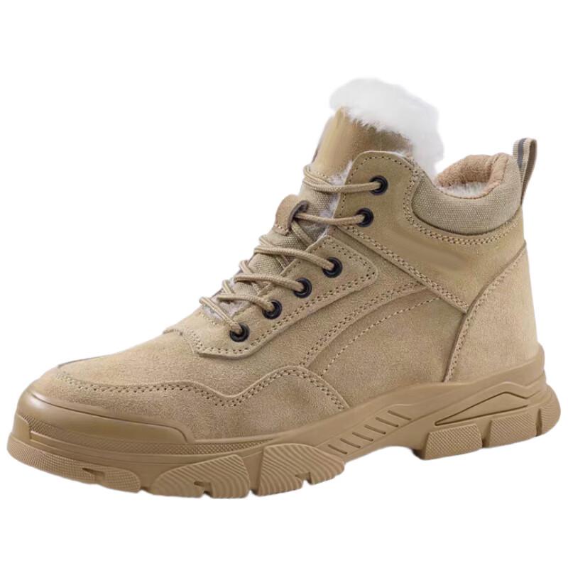 GS Men s Winter Steel Toe Safety Boots
