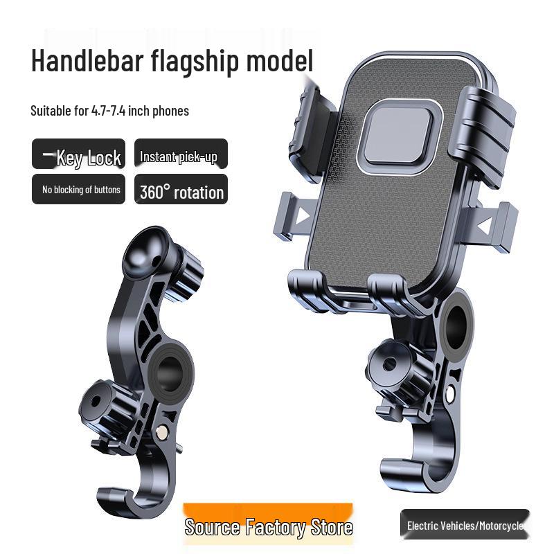 Universal Shockproof Phone Mount for Electric Scooter, Motorcycle, and Bicycle Riders