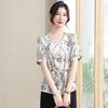 Elegant New Chinese Style Short Sleeve Top & Set