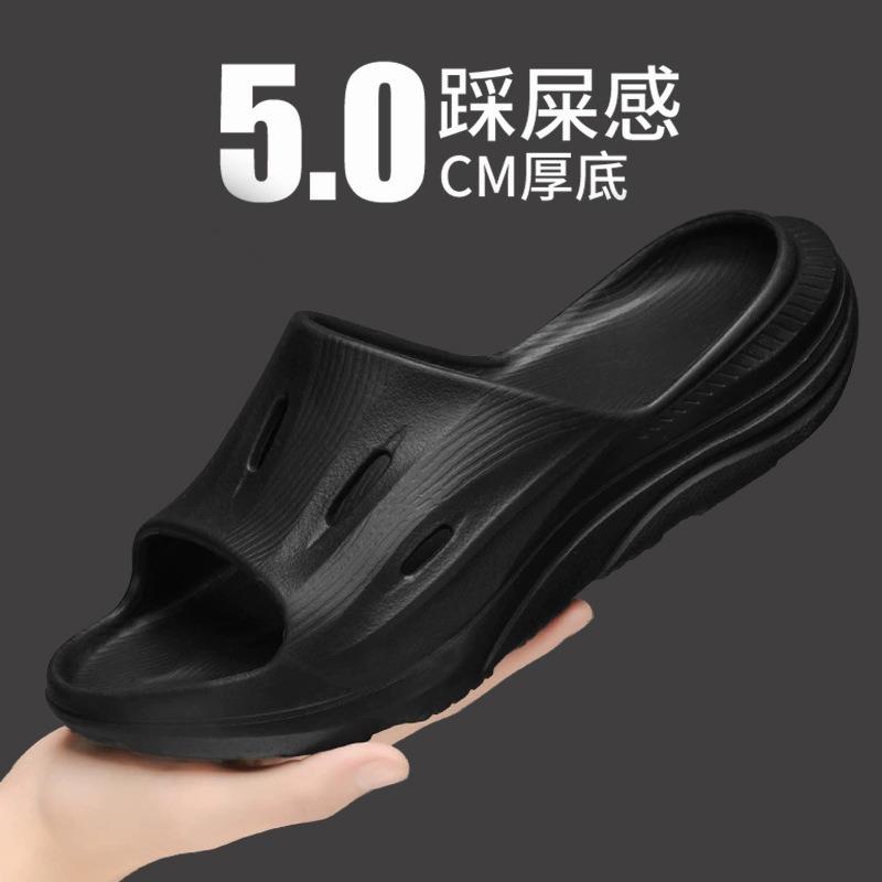 Neue Hausschuhe Herren Sommer Dicksohlige Lässige Herren Sandalen Outdoor Weichsohlige Einriemen-Hausschuhe Trendige Herren Hausschuhe