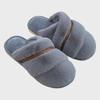 Plush Indoor Slippers: Warm, Non-slip Cotton Shoes for Men & Women - Perfect for Autumn & Winter