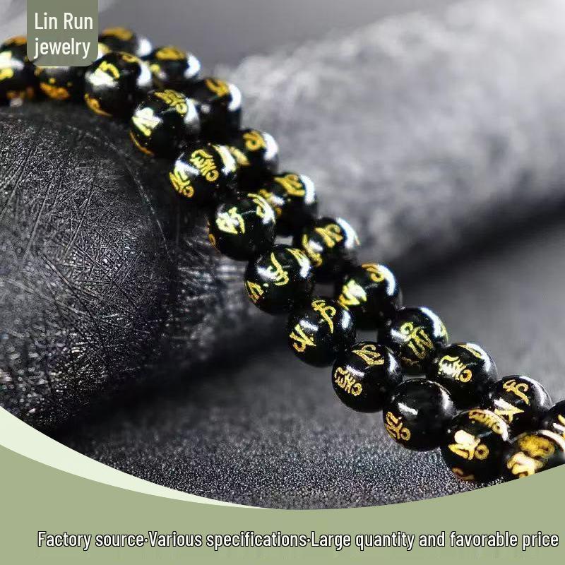 Five Elements Six-Syllable Mantra Colorful Hot Stamped Round Crystal Beads for DIY Jewelry.