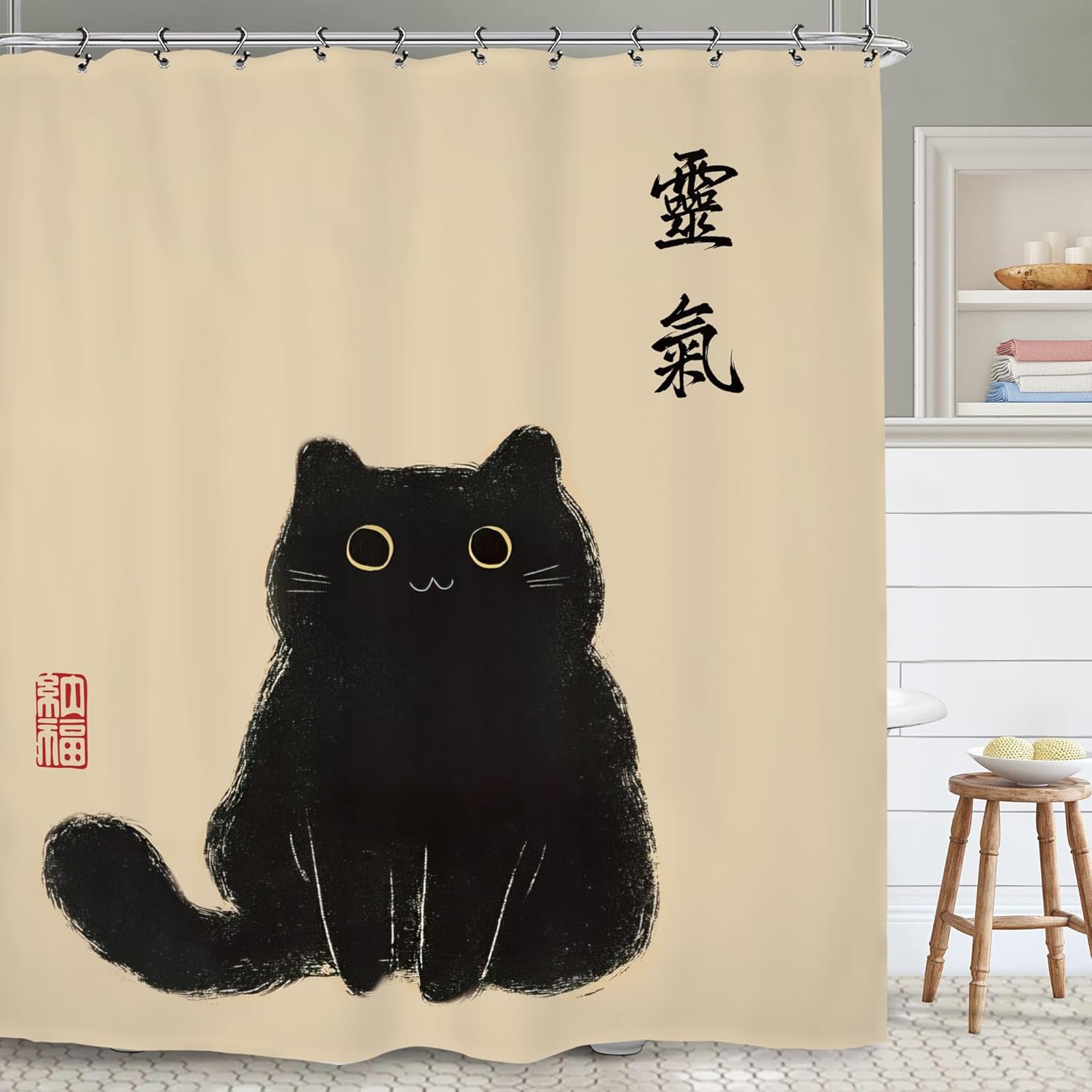 

Funny Cat Shower Curtain Hilarious Animal Vintage Artistic Comedic Waterproof Bathroom Decor With Hooks Home Accessory W60H190(CM)-1 Pcs