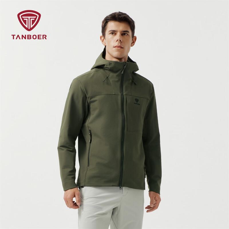 Tamboer Men's Outdoor Sport Hooded Jacket TA6562773A