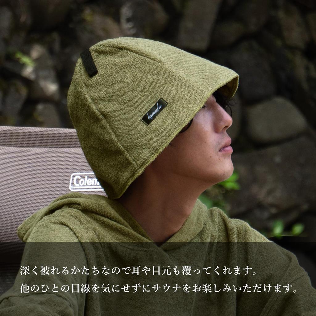 oruTa Sauna Hat for Men and Women, Deep Coverage, Senshu Towel, Easy to Wash, Stylish, Prevents Hot Flashes and Hair Damage, 100% Cotton, Navy