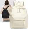 Solid Color Large Capacity Backpack Student Schoolbag Travel Backpack