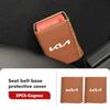 BBED7 Car Belt Buckle Plug Protective Cover Interior Accessories For KIA Rio K5 K2 Sportage Ceed Sorento Picanto Stinger Soul