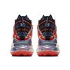Nike Air Max 270 Ispa Blue Void Terra Orange Sneakers Casual Shoes BQ1918-400