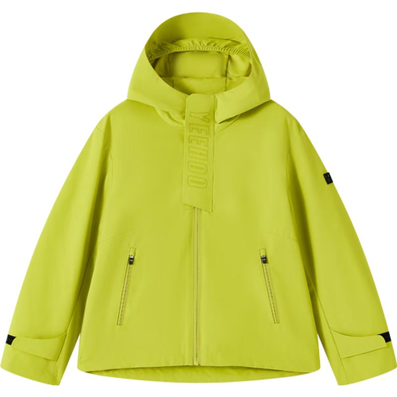 YEEHOO Boys Hooded Outdoor Jacket 165
