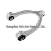Wahacz Mercedes A2213308907/A2213300307 - W magazynie, Gotowy do wysyłki