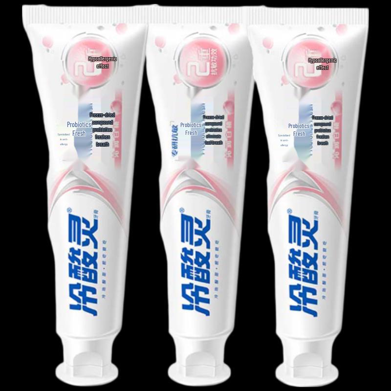 Leng Suan Ling Probiotic Anti-Sensitivity Toothpaste - White Peach