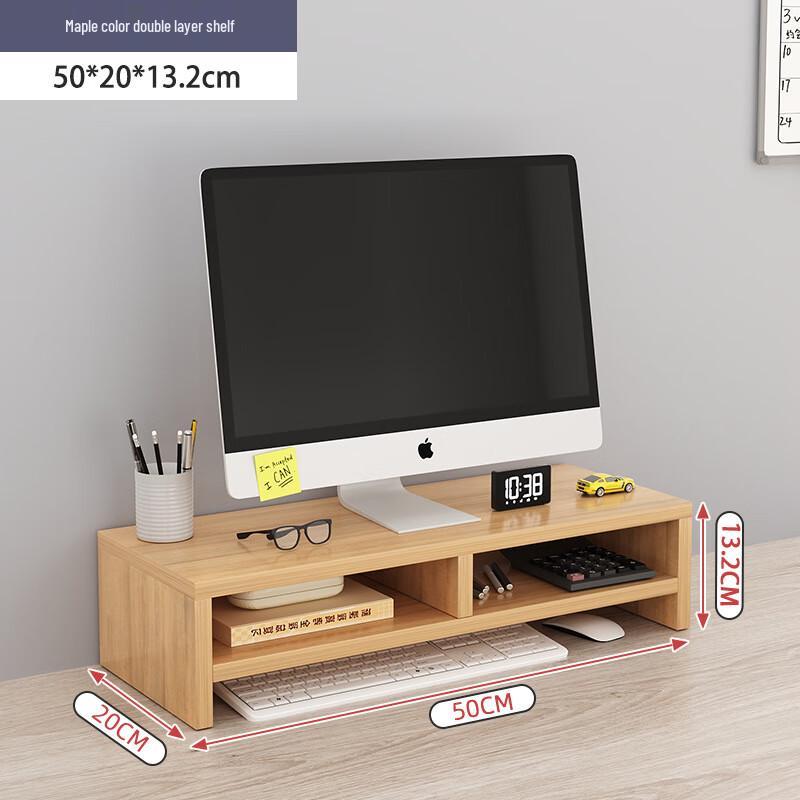 Double-Layer Laptop Monitor Stand with Storage