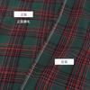 Medium/Thick Classic and Stylish Scottish Checks Polyester Cotton Fabric for Sewing Ladies Skirt,Tartan Designer Fabric