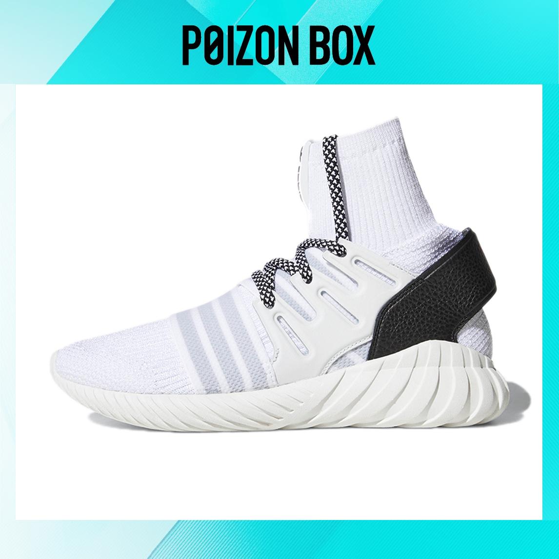 

кроссовки adidas originals Tubular Life Casual Shoes Unisex CQ0936